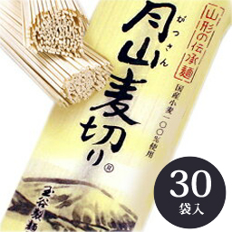 山形の味 月山そばの玉谷製麺所 雪結晶パスタ つや姫 発芽米入 1袋入 100g 山形の味 月山そばの玉谷製麺所 雪結晶パスタ つや姫 発芽米入 1袋入 100g